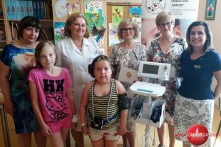 Wielkie serce „Serduszka”