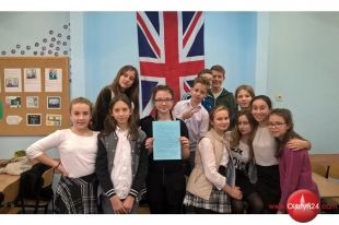 List od Królowej Elżbiety II