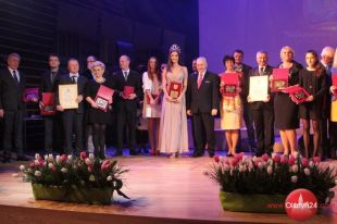 XIV Gala Laur „Najlepszym z Najlepszych”
