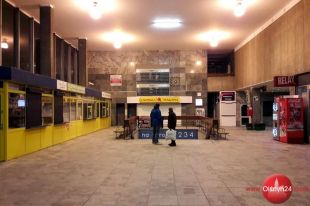 Możesz wziąć udział w konsultacjach