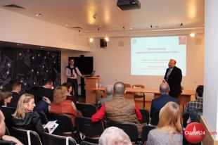 Olsztyn - stolica polskiej meteorytyki