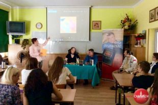 Serbska literatura w Olsztynie