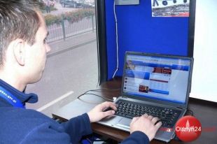 Myślą o szerszym dostępie do Internetu