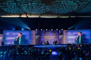 Campus Polska wystartował