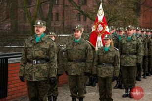Strażnicy graniczni ślubowali w Olsztynie