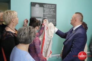 Zespół Zakładów Opieki Zdrowotnej w Dobrym Mieście ma patrona