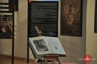 Kopernik po polsku na zamku