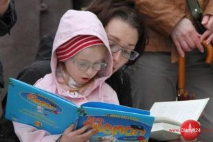 Światowy Dzień Książki w Miejskiej Bibliotece Publicznej będzie obchodzony już jutro