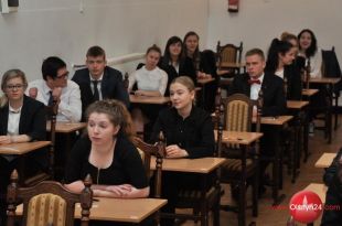 Matury 2015 rozpoczęte