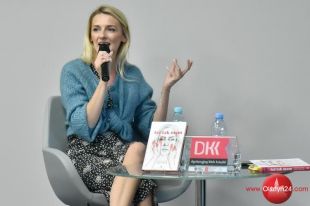 Magdalena Kostyszyn gościła w WBP
