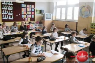 Miejski Konkurs Przyrodniczo-Ekologiczny odbył się w SP 32