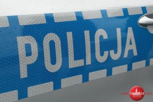 Mundurowi będą się szkolić za unijne pieniądze