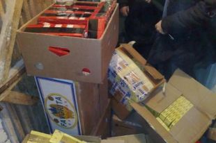 Zabezpieczyli prawie 10 tys. paczek papierosów