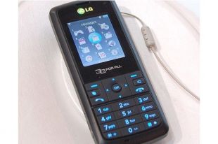 Numer 112 działa już w całym województwie