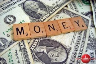 Jak w 2017 roku zmienią się lokaty?