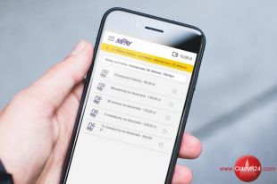 Udostępniono nowy sposób zakupu biletów komunikacji miejskiej w Olsztynie 