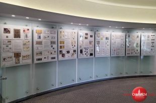 „Mikołaj Kopernik na walorach filatelistycznych” do obejrzenia w Olsztyńskim Planetarium