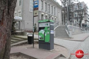 ZDZiT wprowadza tymczasowe zasady sprzedaży biletów komunikacji miejskiej do czasu usunięcia skutków cyberataku