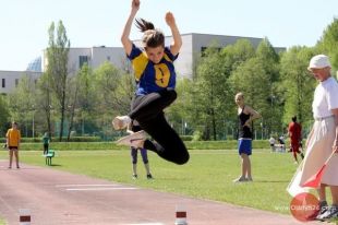 Lekkoatletyczna Gimnazjada