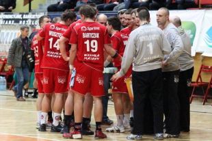 Samorząd województwa wsparł finansowo kwalifikowany sport