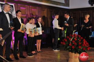 Miejska Gala Sportu 2016