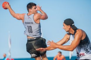 PGNiG Summer Superliga zagra w Starych Jabłonkach!