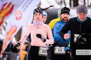 CITY TRAIL: czwarte rozdanie przed nami