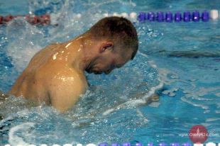 Sportowe stypendia na finiszu