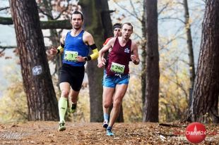 CITY TRAIL: biegacze nie boją się deszczu!