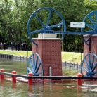 Olsztyn